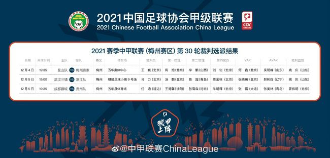 《迷镇凶案》最新发布了三张人物概念海报，海报风格仍然保持着影片的神秘气质，只有符合上世纪50年代美式风格的人物剪影，但海报上不为人注意的细节元素还是透露出凶案的某些线索，暗示着马特;达蒙和朱丽安;摩尔的角色可能陷入家庭危机，难以自拔